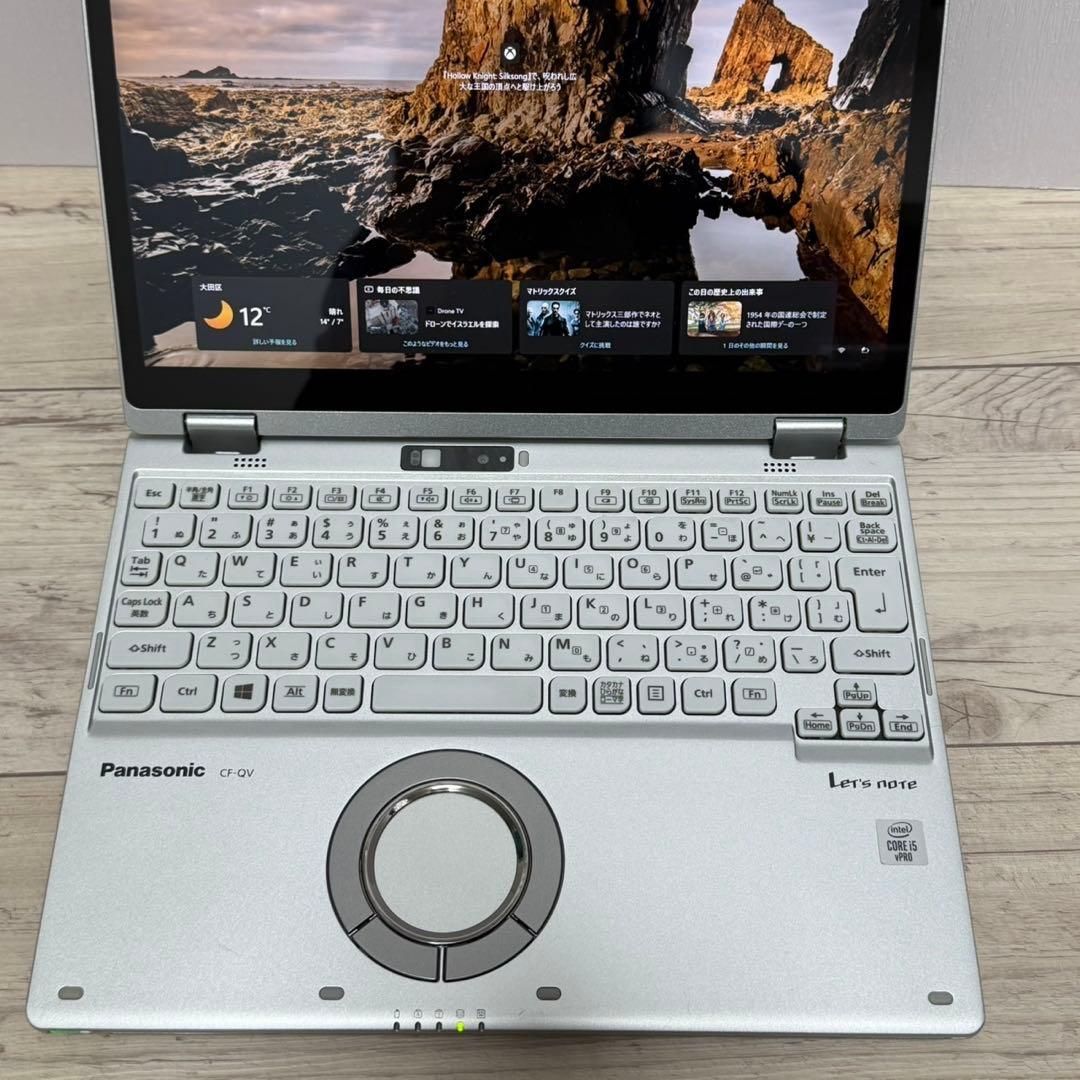 【タッチ液晶】Let's note QV9 第10世代i5＆高解像度WQXGA Let's note QV9 第10世代i5＆高解像度WQXGA タッチ液晶