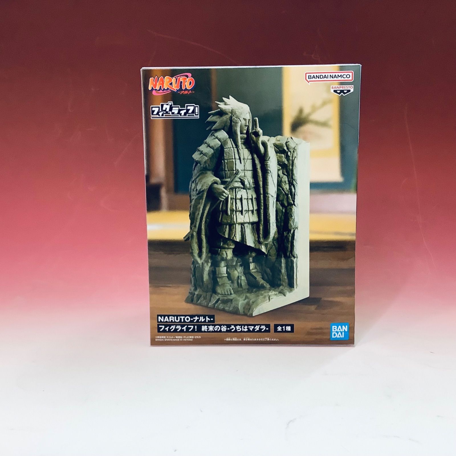 NARUTOナルト フィグライフ! 終末の谷 うちはマダラ＆千手柱間 NARUTO-ナルト- フィグライフ! 終末の谷-うちはマダラ-｜商品情報