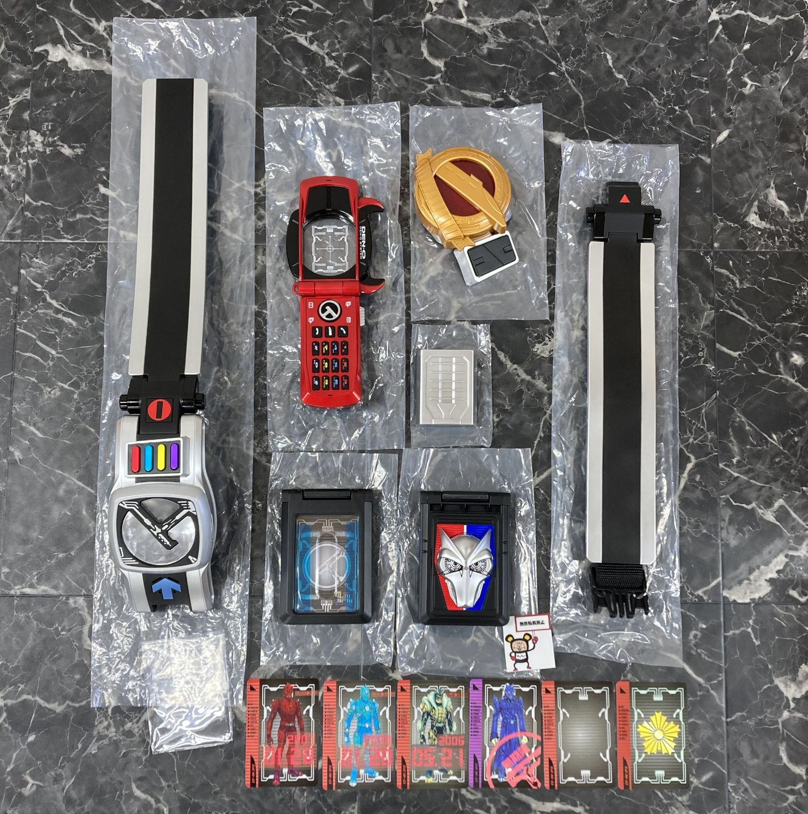 30. コンプリートセレクションモディフィケーション CSMデンオウベルト