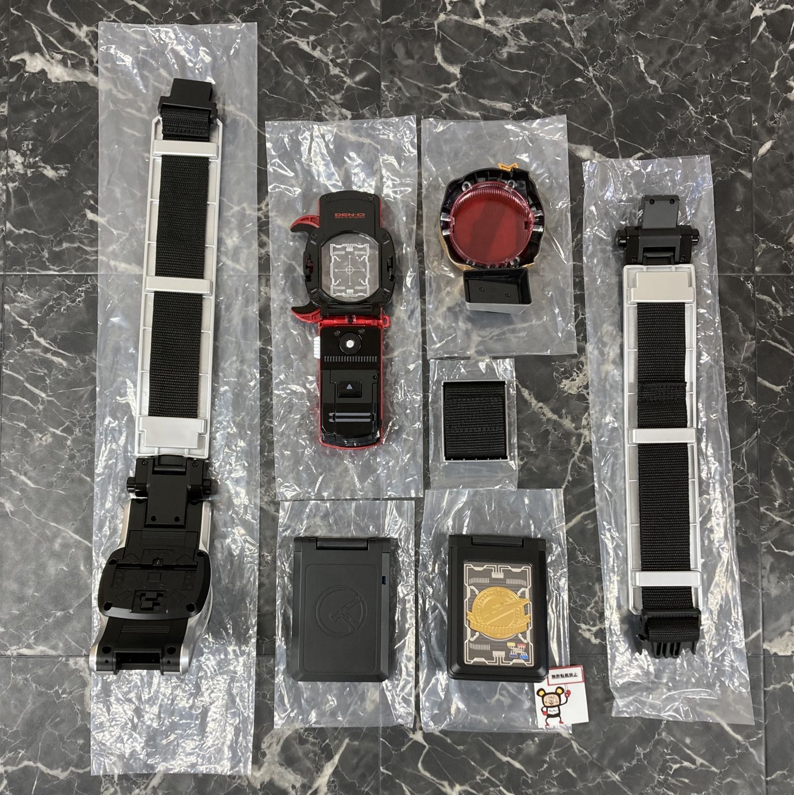 30. コンプリートセレクションモディフィケーション CSMデンオウベルト