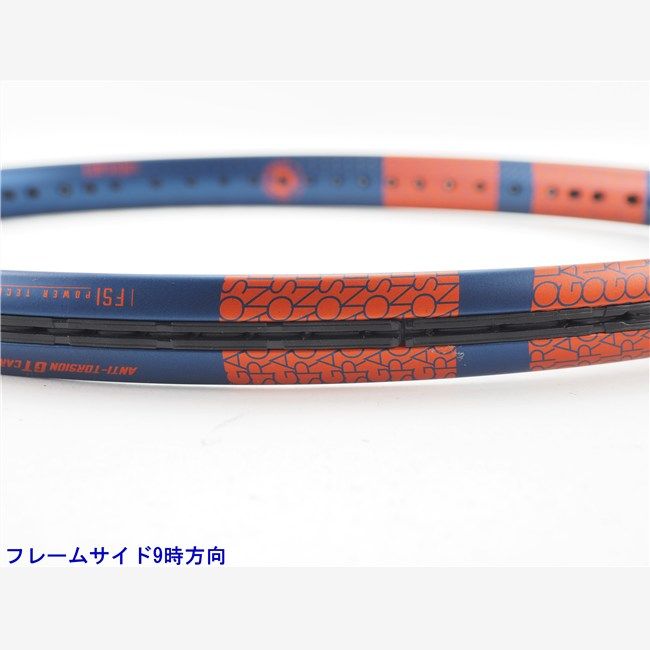 中古 テニスラケット バボラ ピュア ドライブ チーム リミテッド