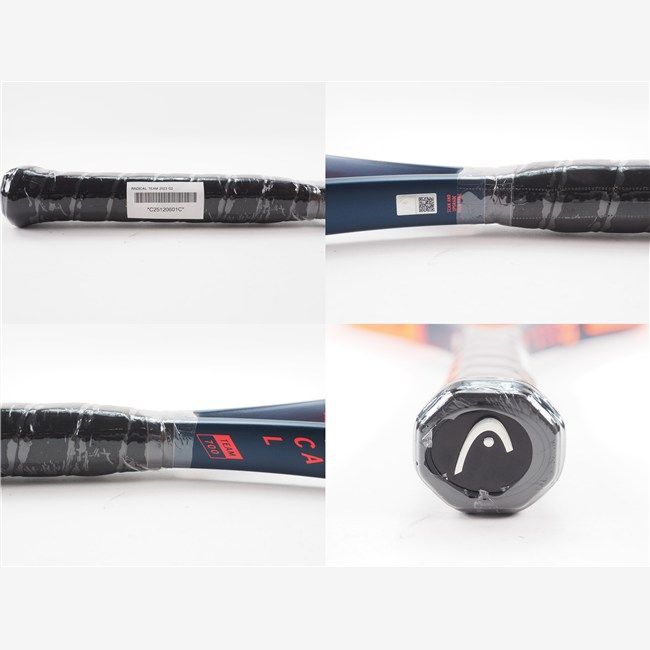 中古 テニスラケット ヘッド ラジカル チーム 2023年モデル (G2) HEAD