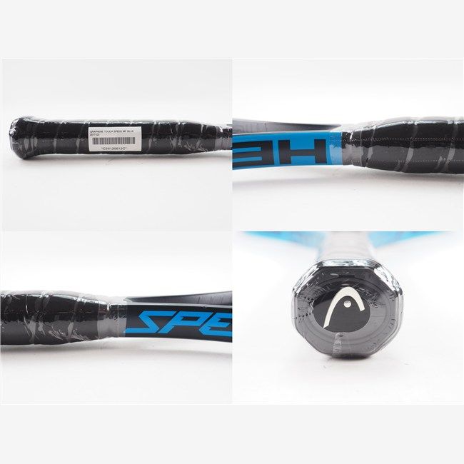 テニスラケット ヘッド グラフィン タッチ スピード MP ブルー 2017年