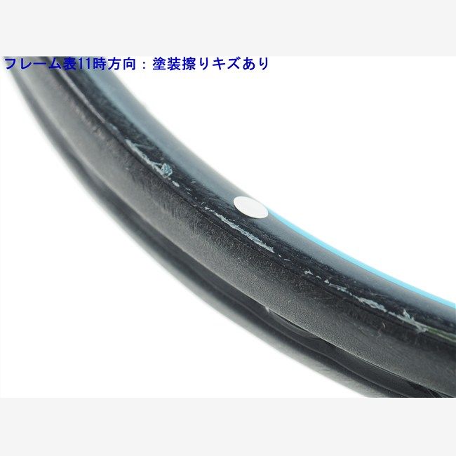 テニスラケット ヘッド グラフィン タッチ スピード MP ブルー 2017年