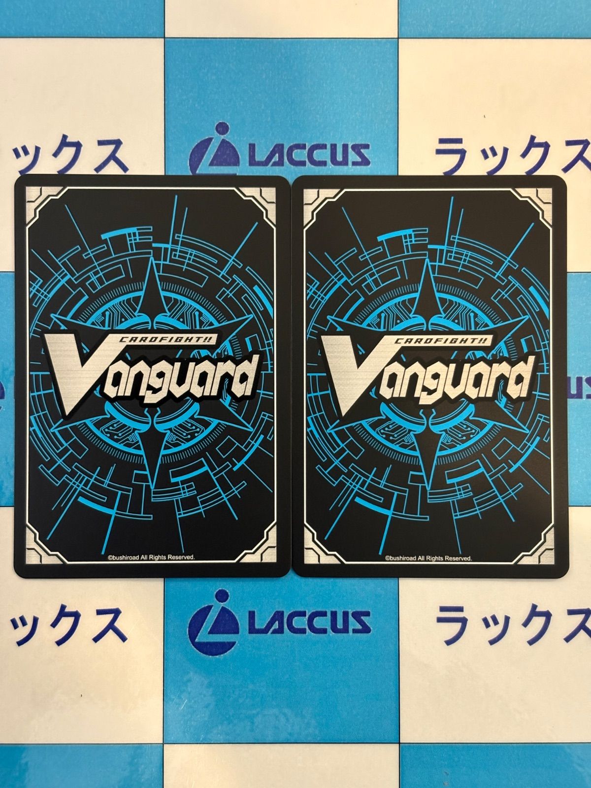 るぅと ヴァンガード 夏汪のルヴァルグロス【FR】{DZ-BT12/FR36}《ストイケイア》 - カード