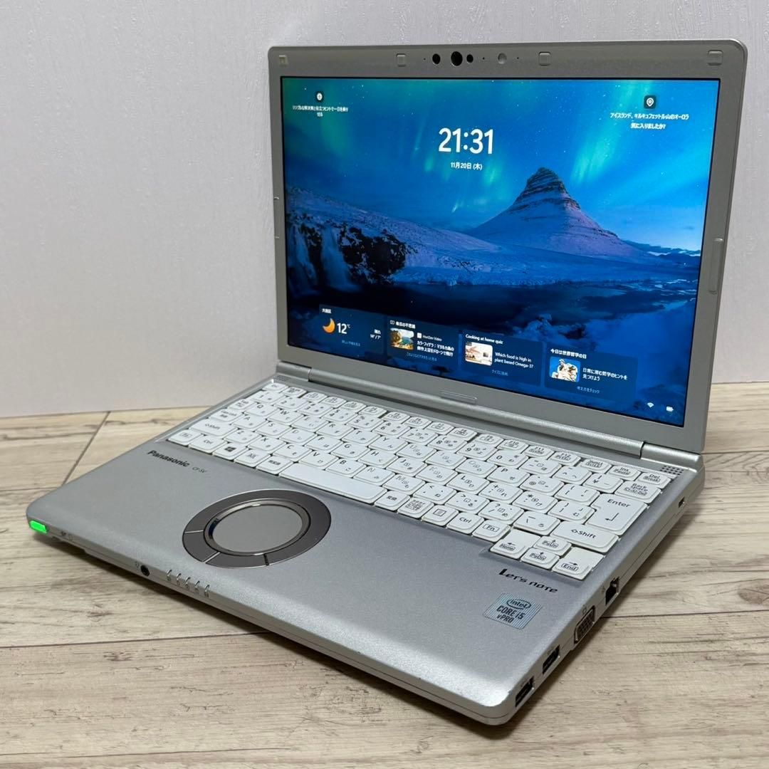 レッツノートSV9/Office/第10世代i5/8GB/256GB/Win11 Office付き 即納