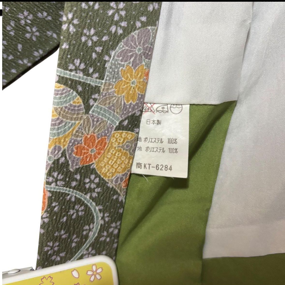 未使用近い 美品 袷 化繊 洗える 小紋 フルセット - メルカリ