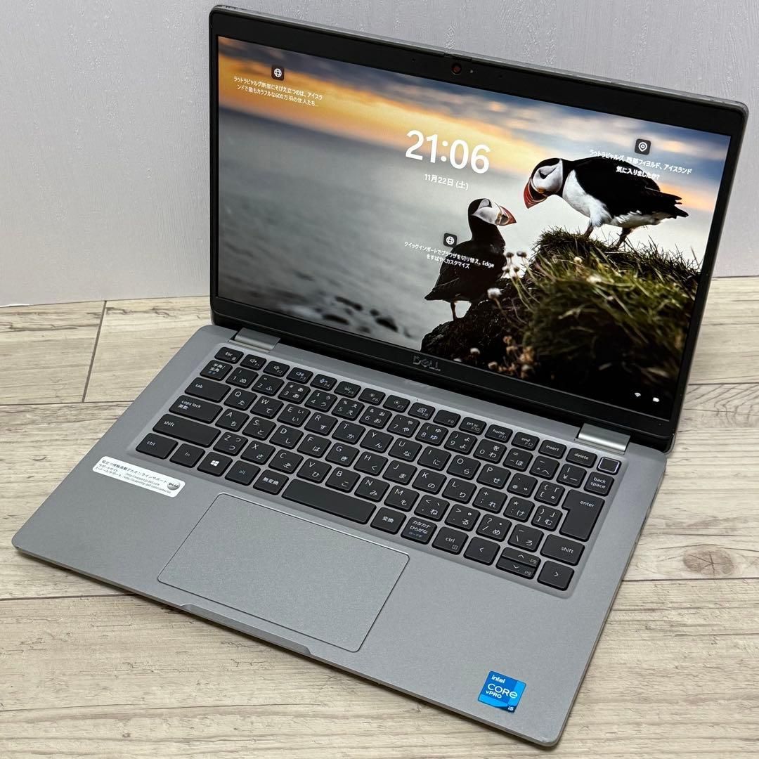 DELL Latitude5320 第11世代i5 Win11 13型 SSD Office付き 即納 初心者
