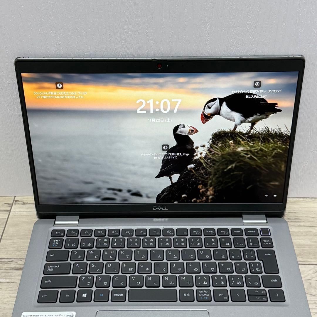 DELL Latitude5320 第11世代i5 Win11 13型 SSD Office付き 即納 初心者