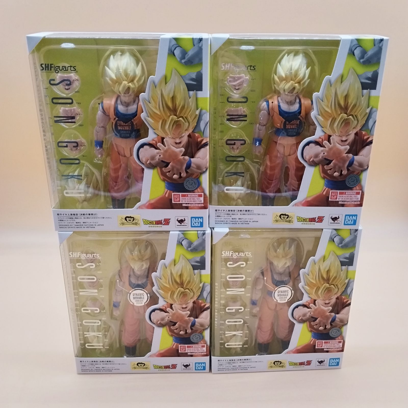 D33080】S.H.フィギュアーツ ドラゴンボールZ 超サイヤ人孫悟空〈決戦 
