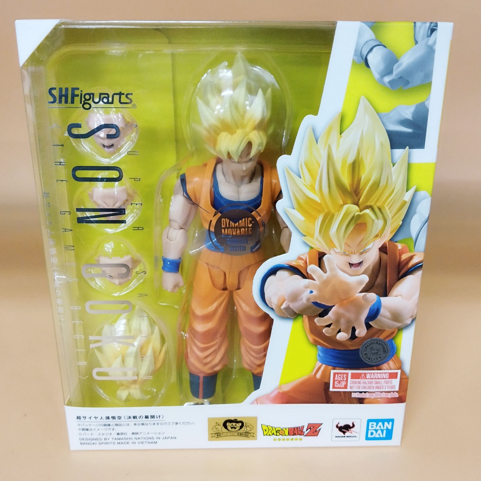 D33080】S.H.フィギュアーツ ドラゴンボールZ 超サイヤ人孫悟空〈決戦 