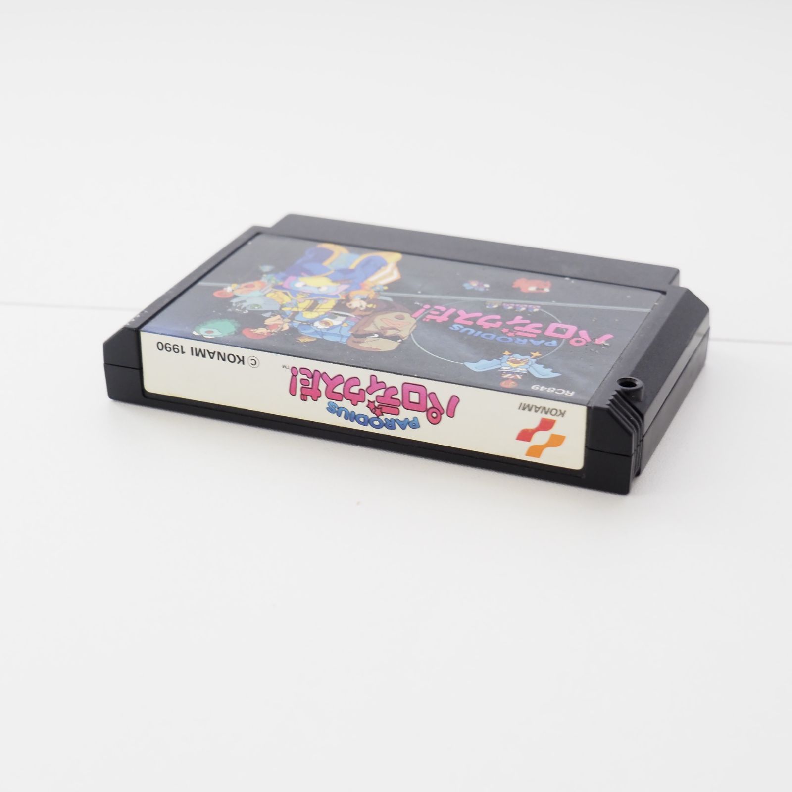 パロディウスだ！ ファミコン ソフト FC カセット - メルカリ