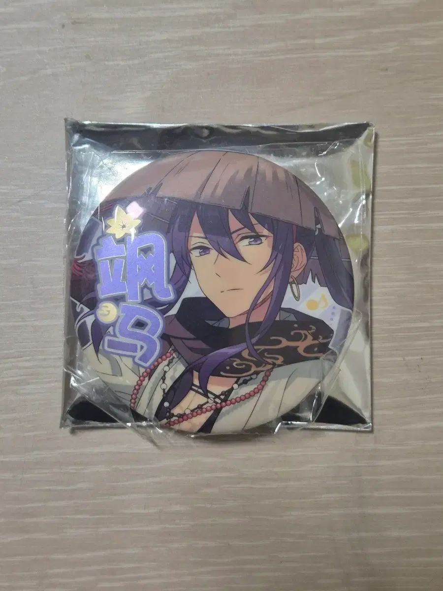 あんさんぶるスターズ！ 神崎 颯馬 缶バッジ - メルカリ