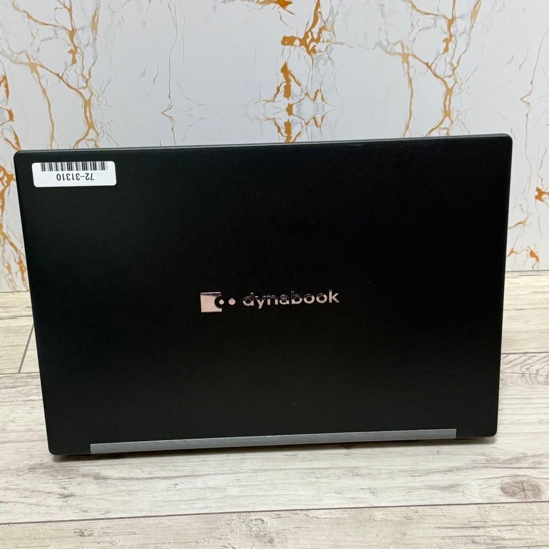 超軽量 dynabook G83HU 第11世代i5 16GB Office Office付き 即納