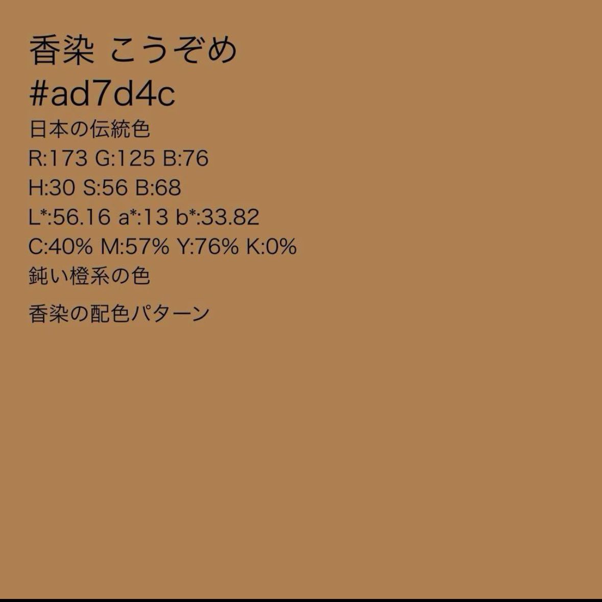 て*ず様 美品　袷　正絹　作家物　鮫小紋　縮緬　フルセット　身丈156 裄丈65 未使用近い 美品 袷 正絹 作家物 落款 縮緬 江戸小紋 鮫小紋 フル