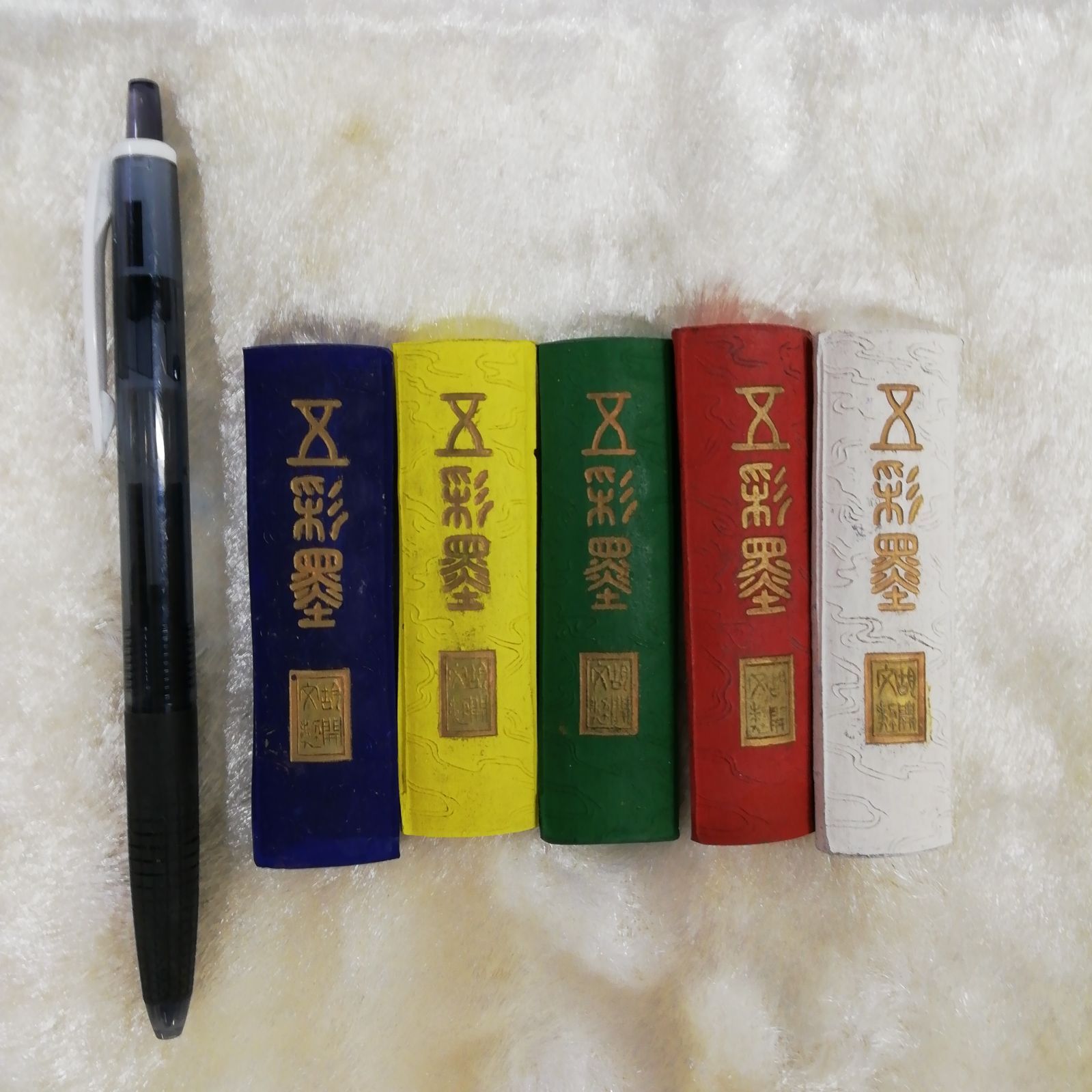 中国語　希少BOX　セット 未使用】老胡開文「五彩墨 中国墨 】 書道 工芸品 青、黄、緑、赤、白
