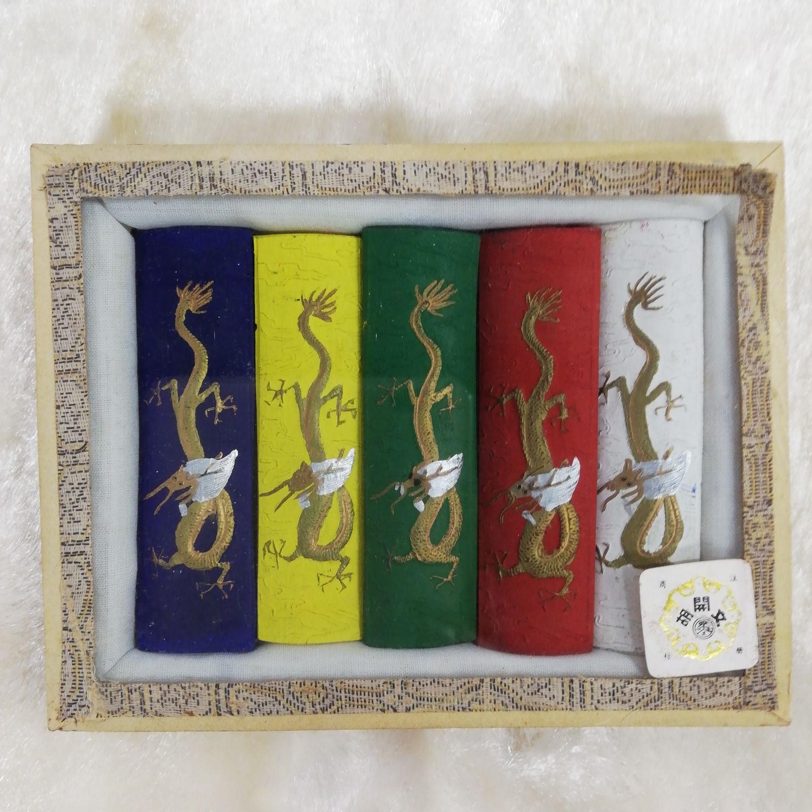 未使用】老胡開文「五彩墨 中国墨 】 書道 工芸品 青、黄、緑、赤、白