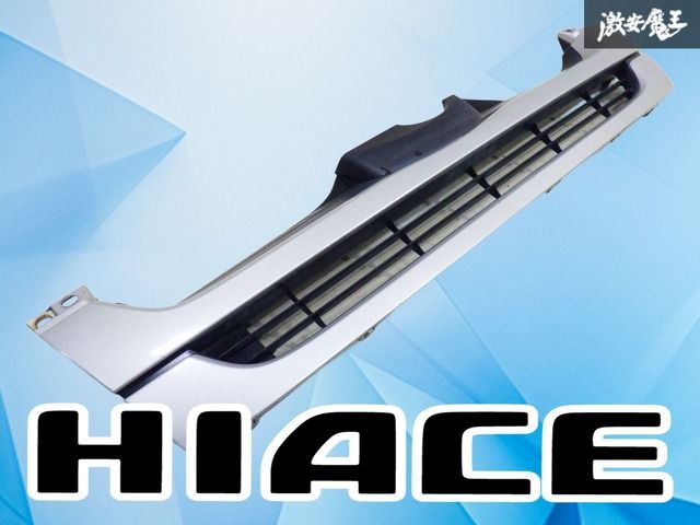 ストア出品】トヨタ純正 TRH200V 200系 ハイエース 標準 ナロー 前期 1