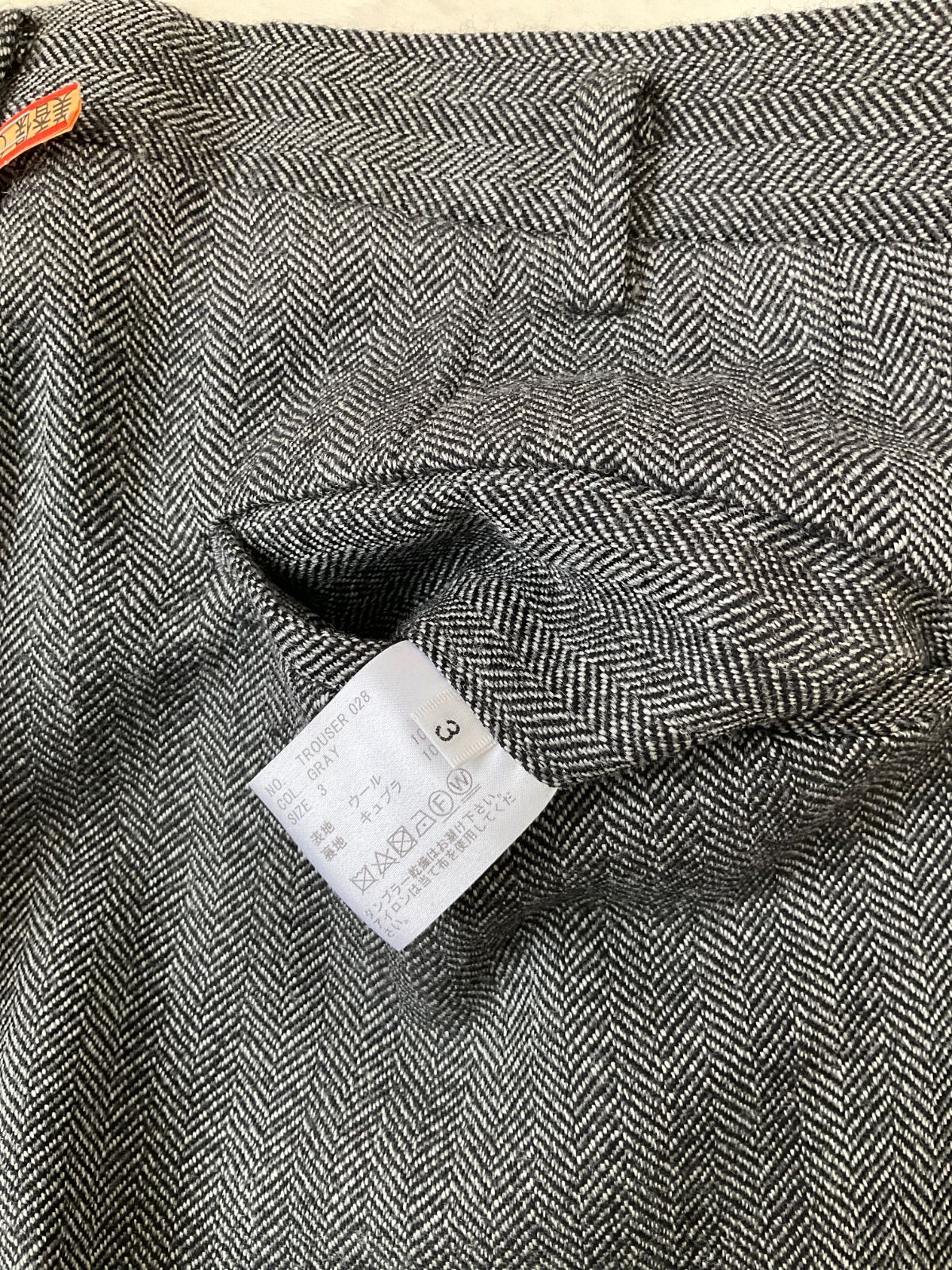 美品】HEUGN ユーゲン TROUSER 028 GEORGE H/B ヘリボーン サイズ3