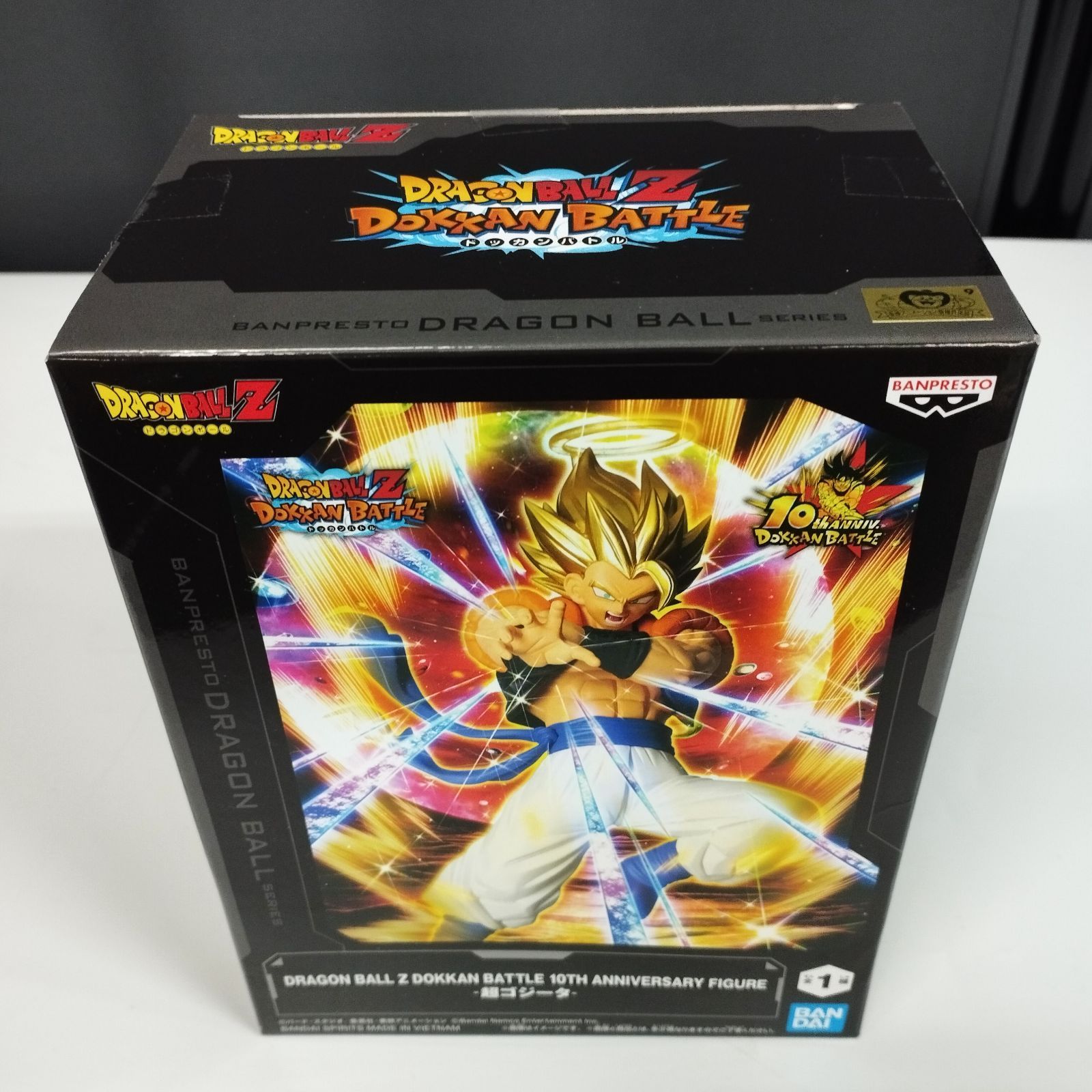 D32244】ドラゴンボール Z フィギュア 超ゴジータ ブロリー ピッコロ