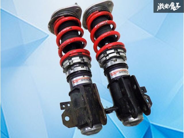 加工品】タナベ DF SUSTEC PRO スズキ HE22S アルトラパン アルト