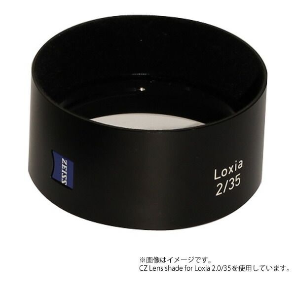 CHUMS非売品 バナー 【公式通販】