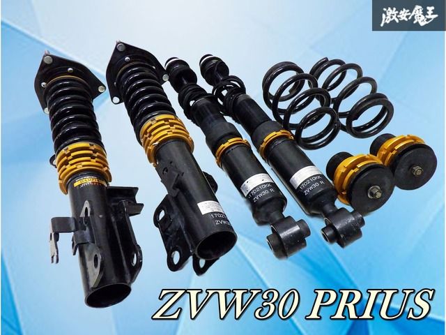 抜け 固着なし】イエローハット オリジナル ハイパフォーマンス