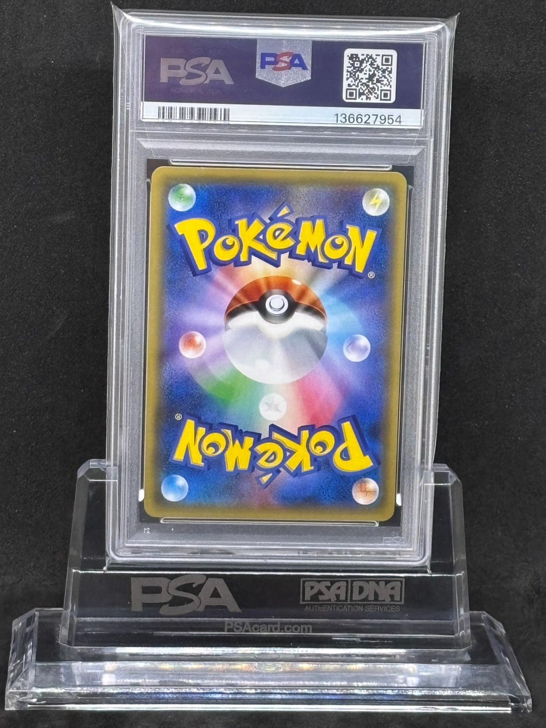 レジロックEX XY【THE BEST OF XY】175/171 PSA9 - メルカリ