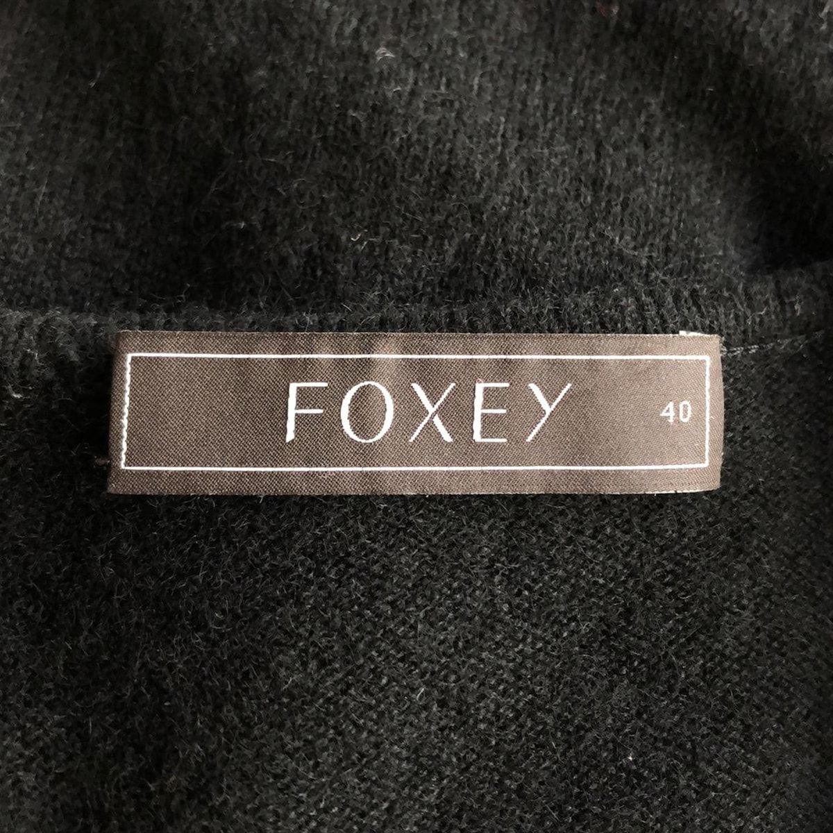 FOXEY(フォクシー) カーディガン サイズ40 M レディース - 24499 黒