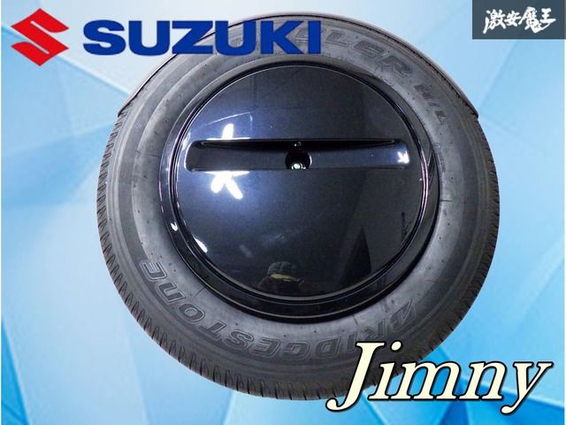 新車外し】スズキ純正 JB64W ジムニー 16インチ 5.5J +22 PCD139.7 5穴