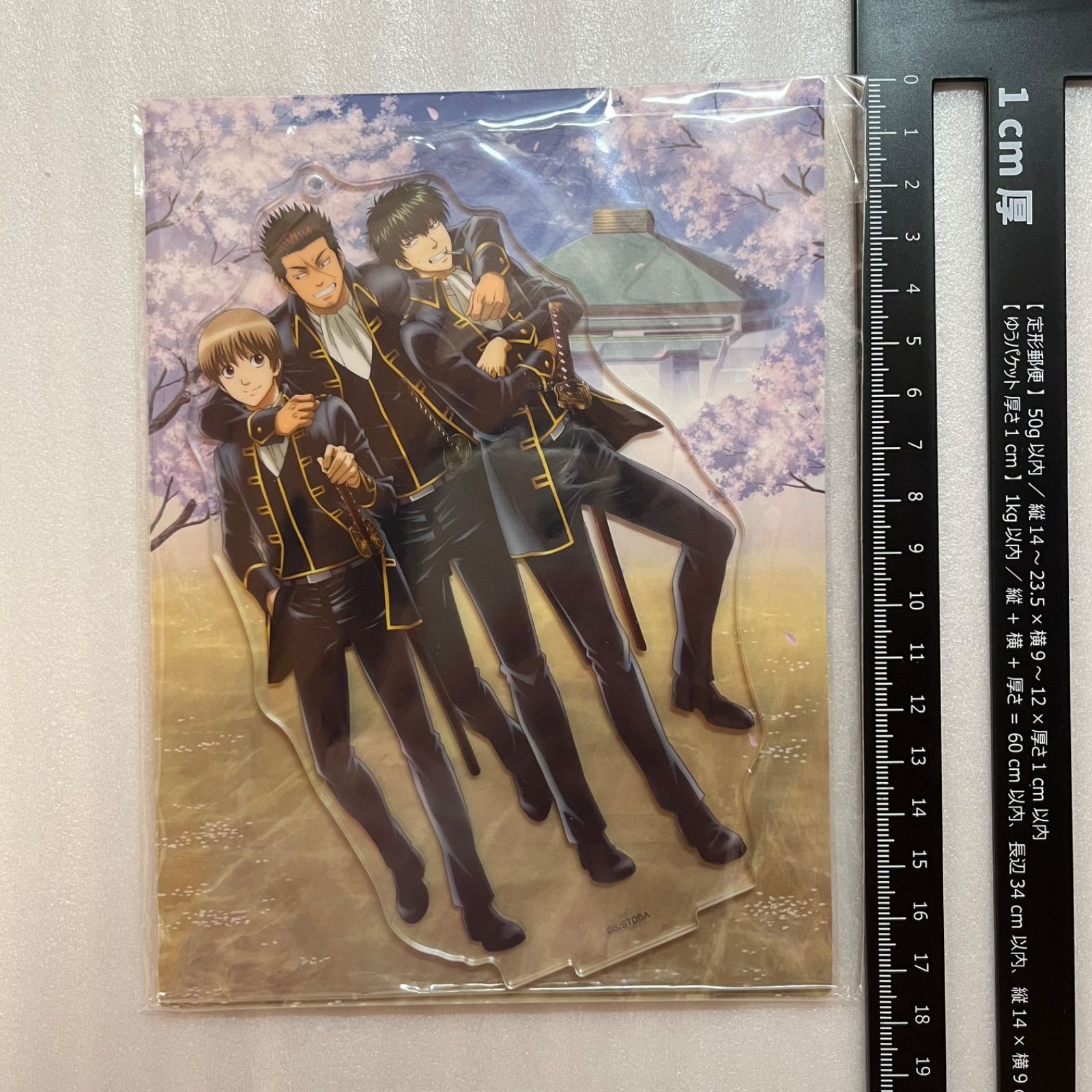 銀魂 銀祭り 2019 アクリルスタンド 真選組 沖田 土方 近藤 T5 - メルカリ