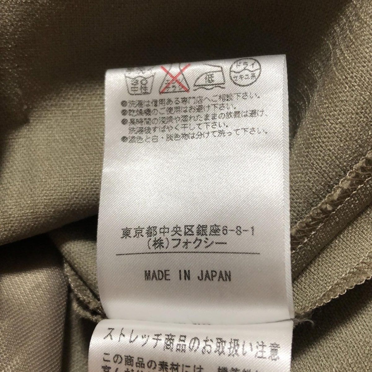 FOXEY NEW YORK(フォクシーニューヨーク) ワンピース サイズ40 M