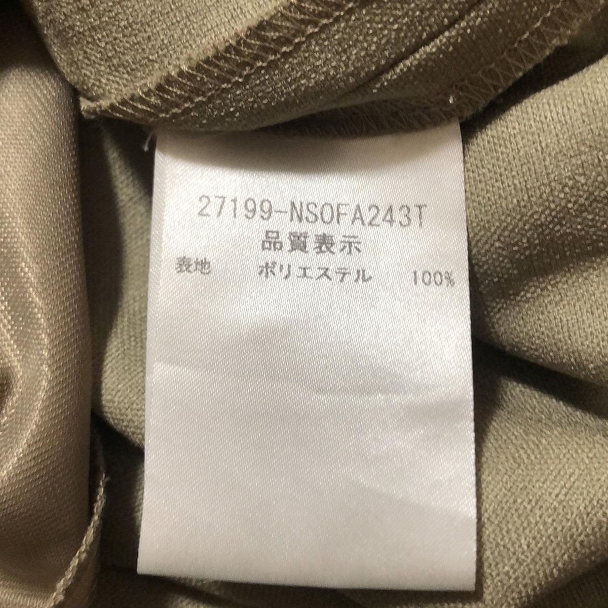 FOXEY NEW YORK(フォクシーニューヨーク) ワンピース サイズ40 M