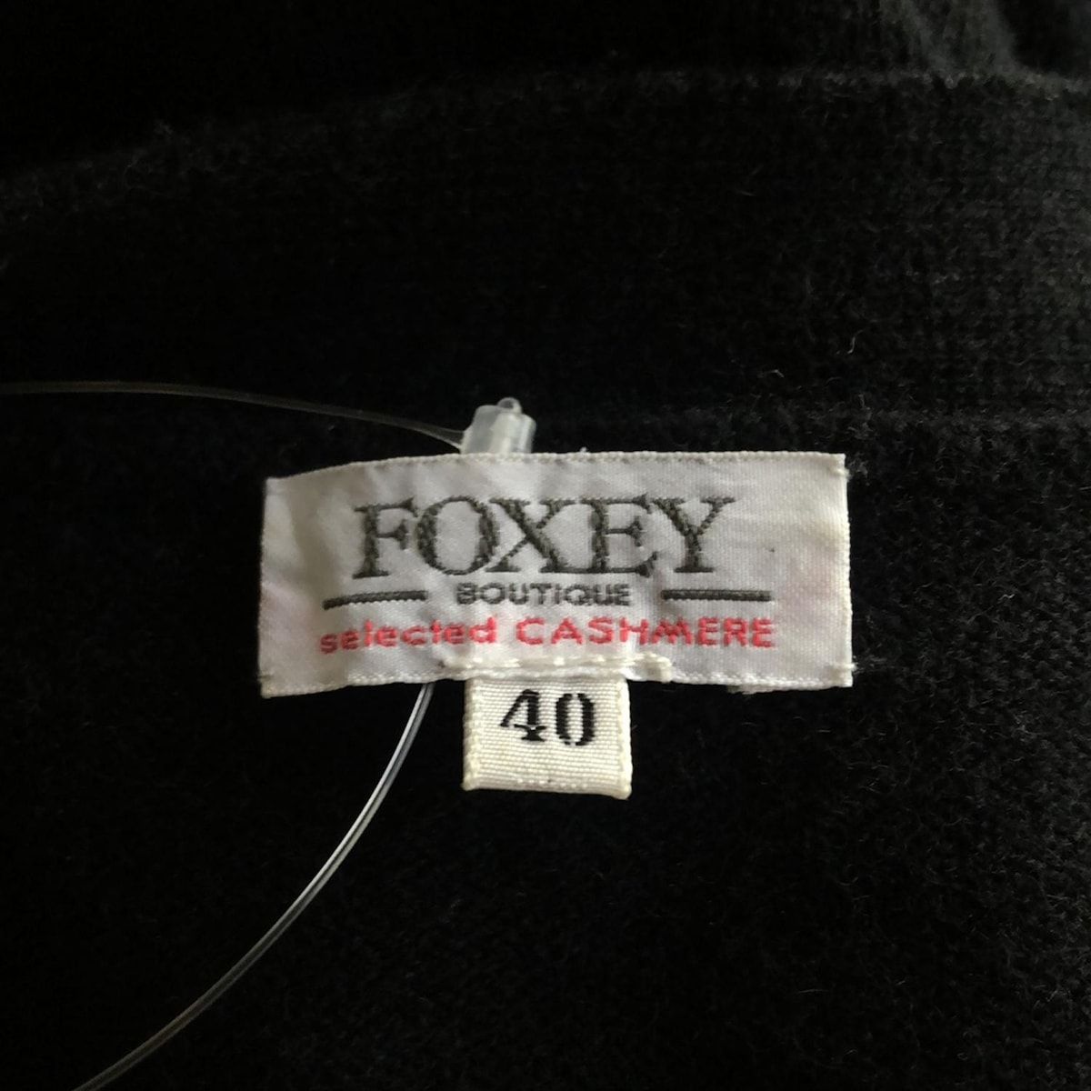FOXEY(フォクシー) カーディガン サイズ40 M レディース - 22955 黒