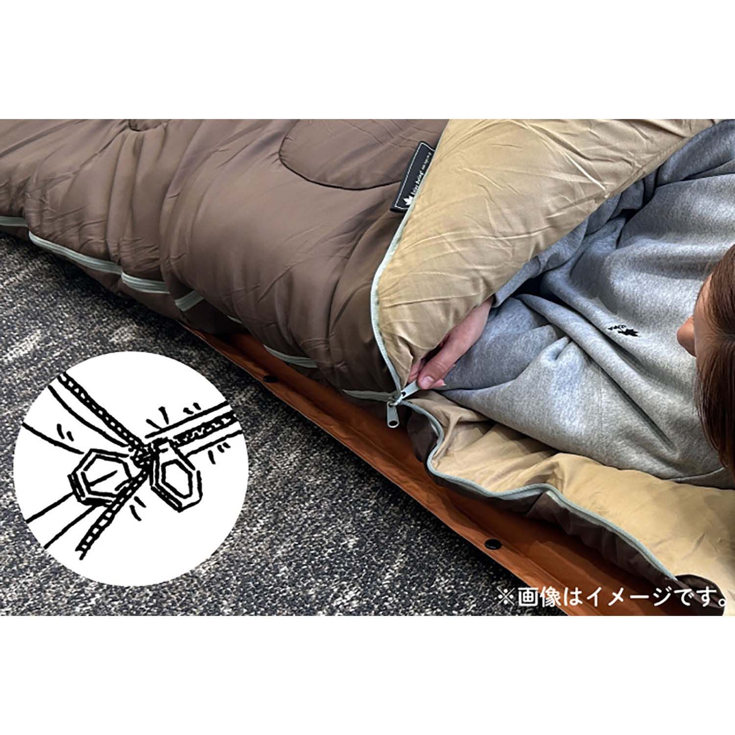ロゴス LOGOS アウトドア 【秋セット】丸洗いスランバーシュラフ2 2個