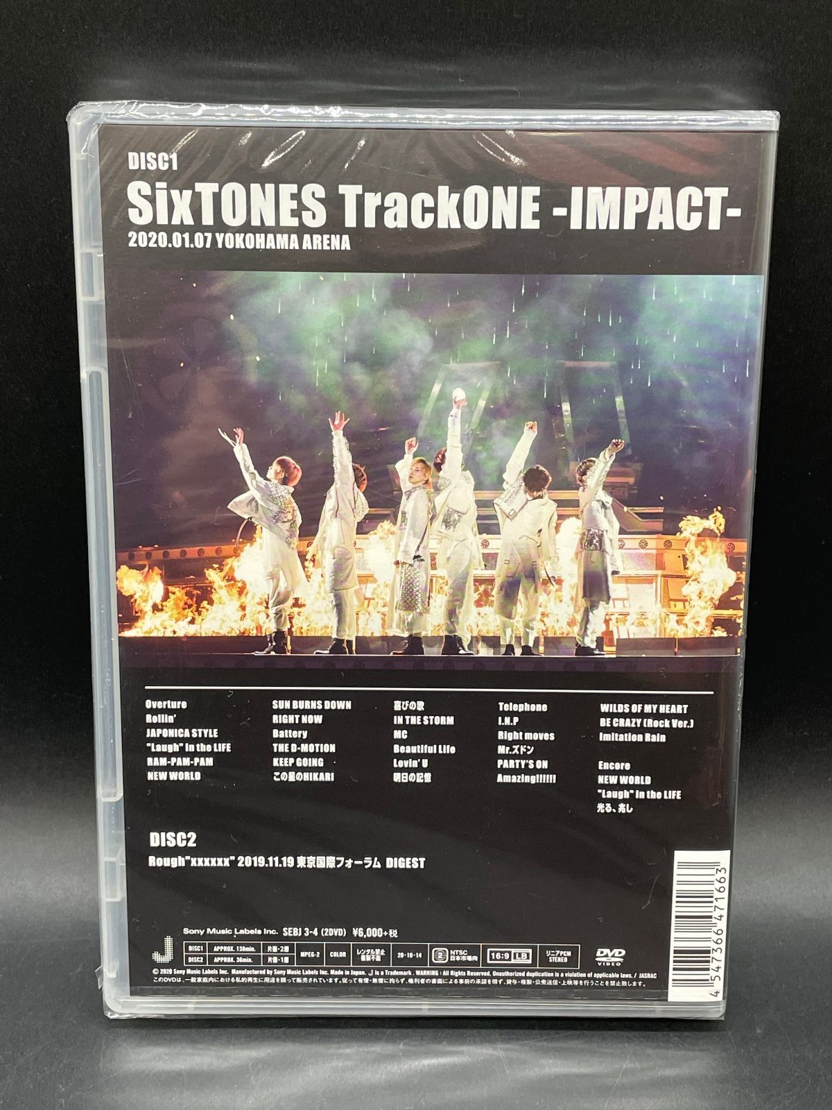 未開封 DVD SixTONES TrackONE -IMPACT- 通常盤 - メルカリ