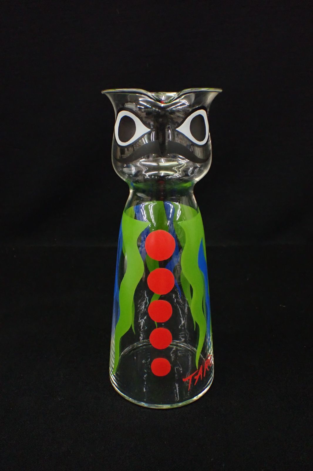 △当時物 岡本太郎 水差し男爵 ガラスピッチャー(高さ約26.5cm