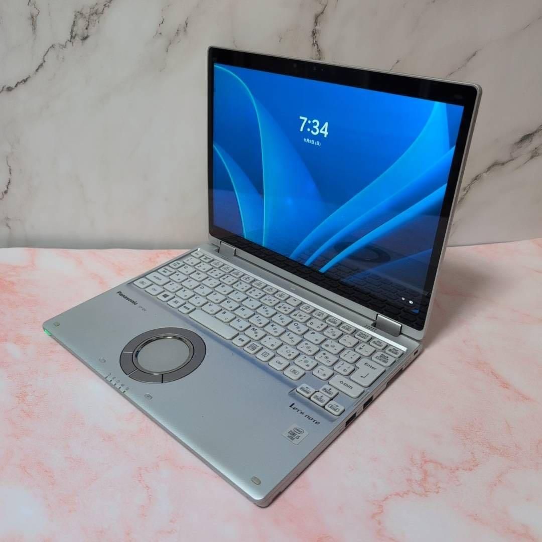 パナソニック ノートPC CF-QV9 8GB Win11 10世代 2in1 中古パソコン】Panasonic CF-QV9 中古 レッツノート Office Win11 2in1