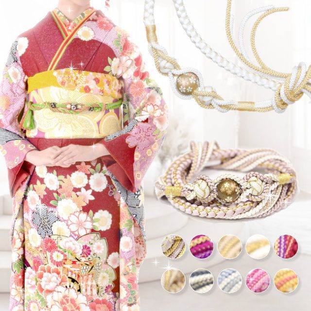 振袖用 帯締め 桜トンボ玉 No.1～10 かわいい 古典 サクラ 成人式 結婚