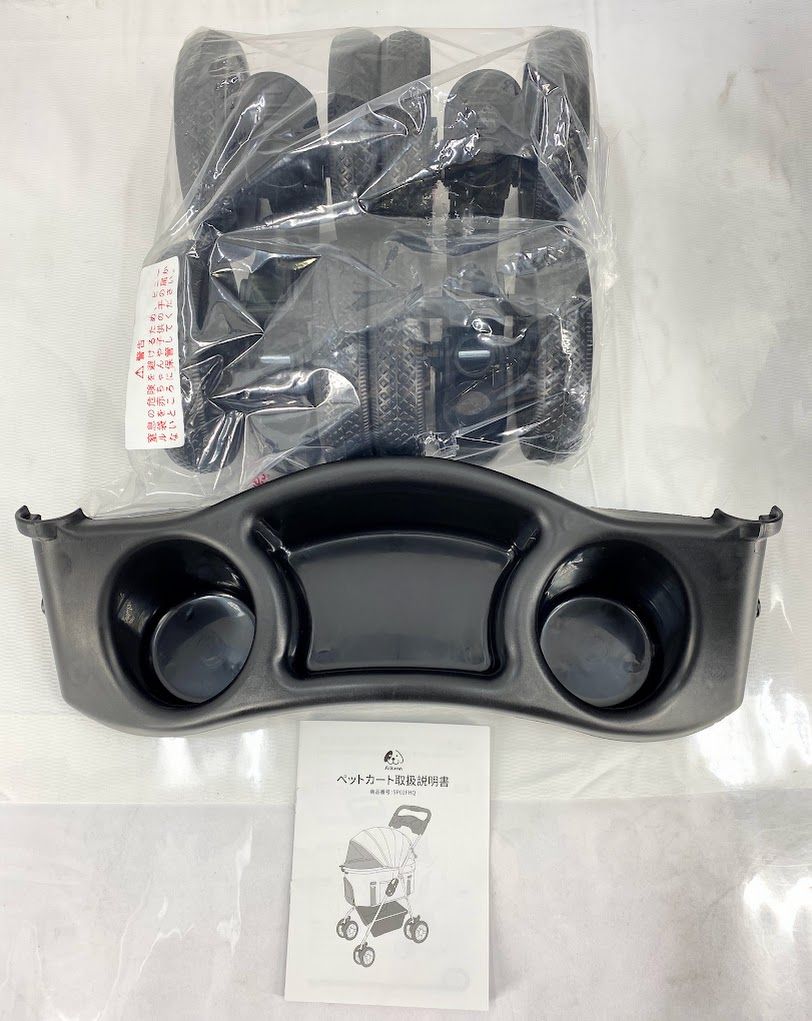 開封済・未使用品】Aikenn ペットカート SP02FHQ グレー 【公式通販】