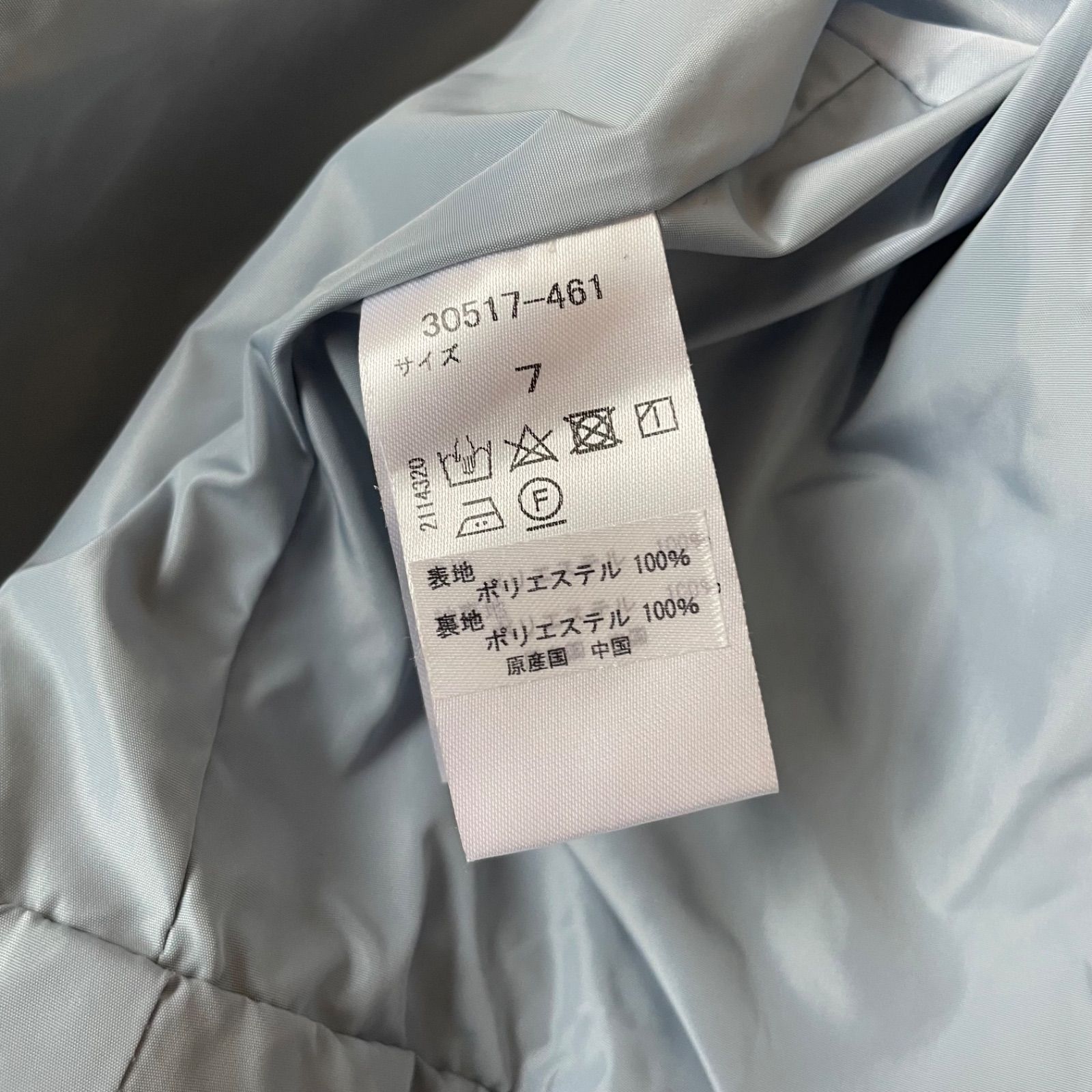 美品！！☆DoCLASSE ドゥクラッセ ナイロンジャケット ワインレッド 