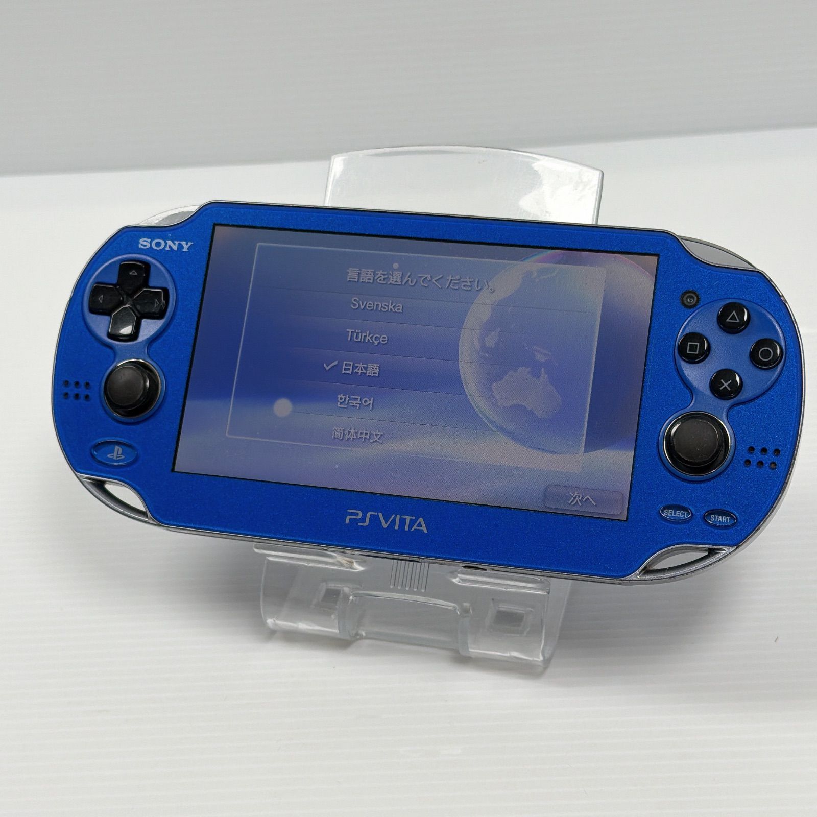 PSVITA PCH 1000 サファイアブルー 4GBメモリーカード付き PlayStation