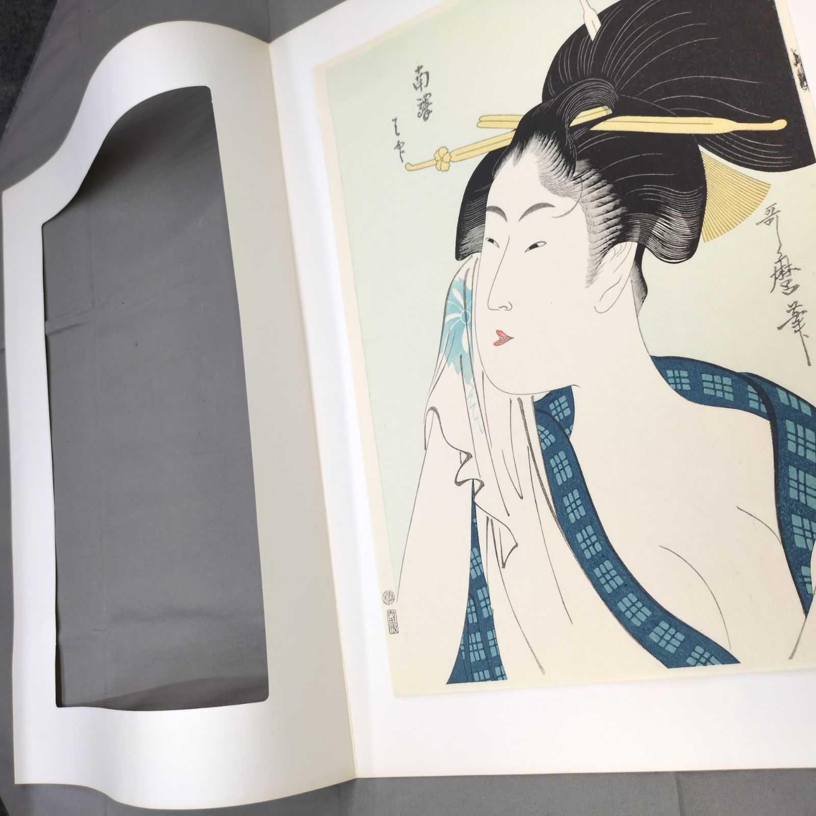 浮世絵美人画　7枚セット　木版画 A017【木版画】浮世絵 日本画 美人画 2枚 ④ | 新古美術 まる