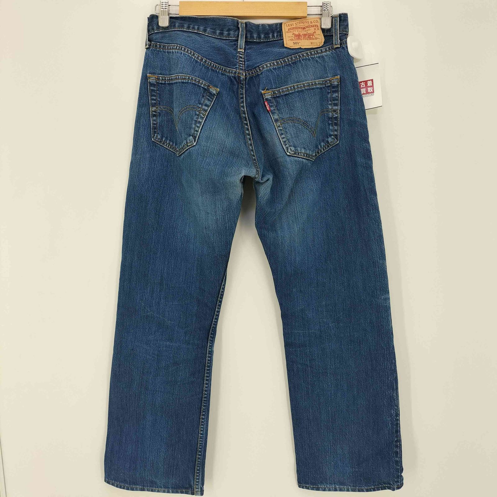 リーバイス Levis ボタン裏刻印252 ユーロ ボタンフライ ストレート 