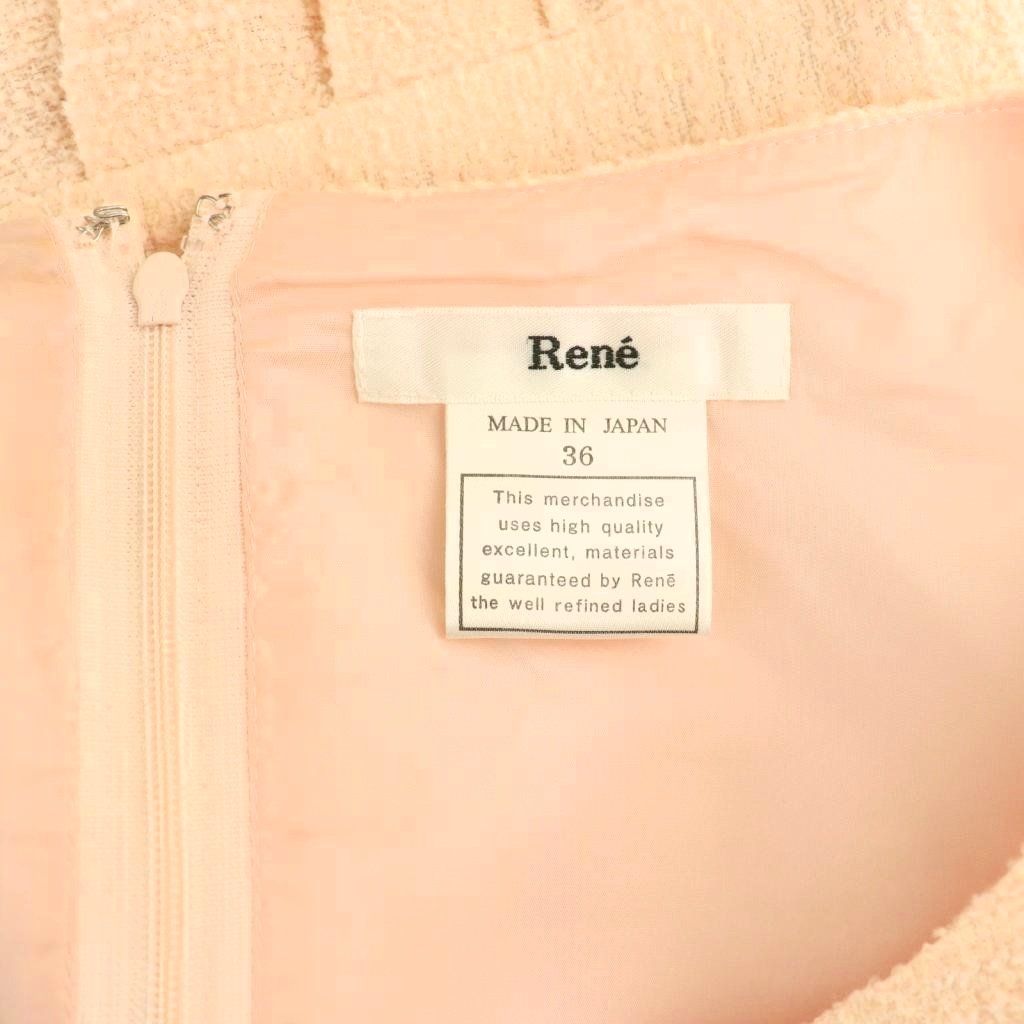 ルネ Rene ツイード ノースリーブワンピース 膝丈 36 サーモンピンク