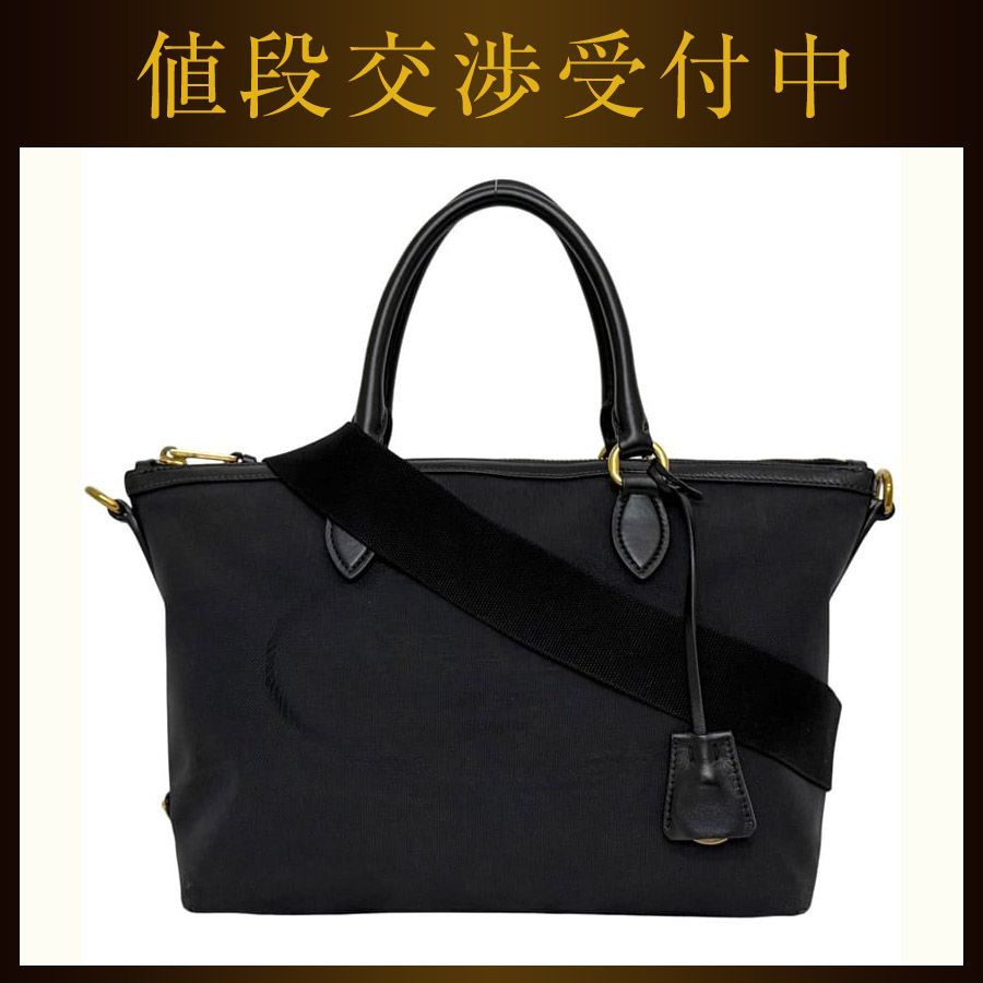 プラダ 2way バッグ ブラック NERO 1BA579 美品 ジャガード - メルカリ