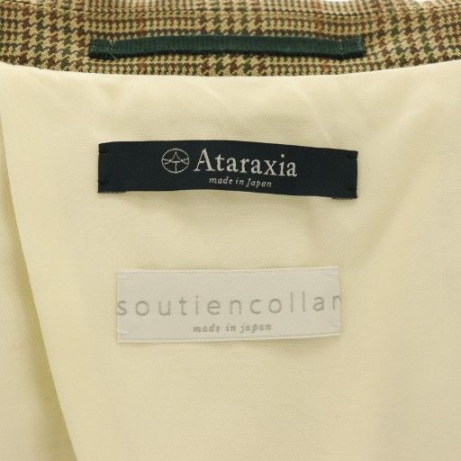 アタラクシア Ataraxia ステンカラー soutiencollar Opener Jacket