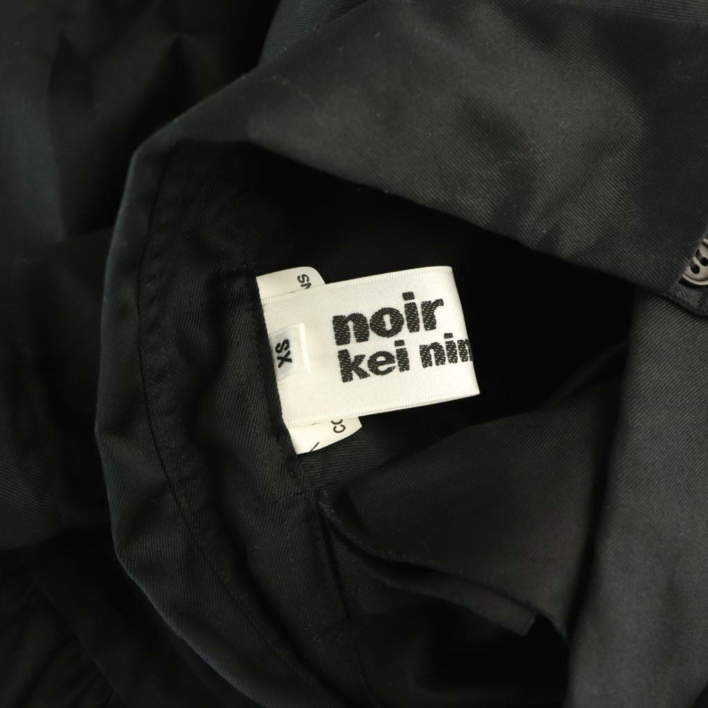 L*a様 noir kei ninomiya ブラック長袖Tシャツ S L*a様 noir kei ninomiya ブラック長袖Tシャツ S noir kei ninomiya