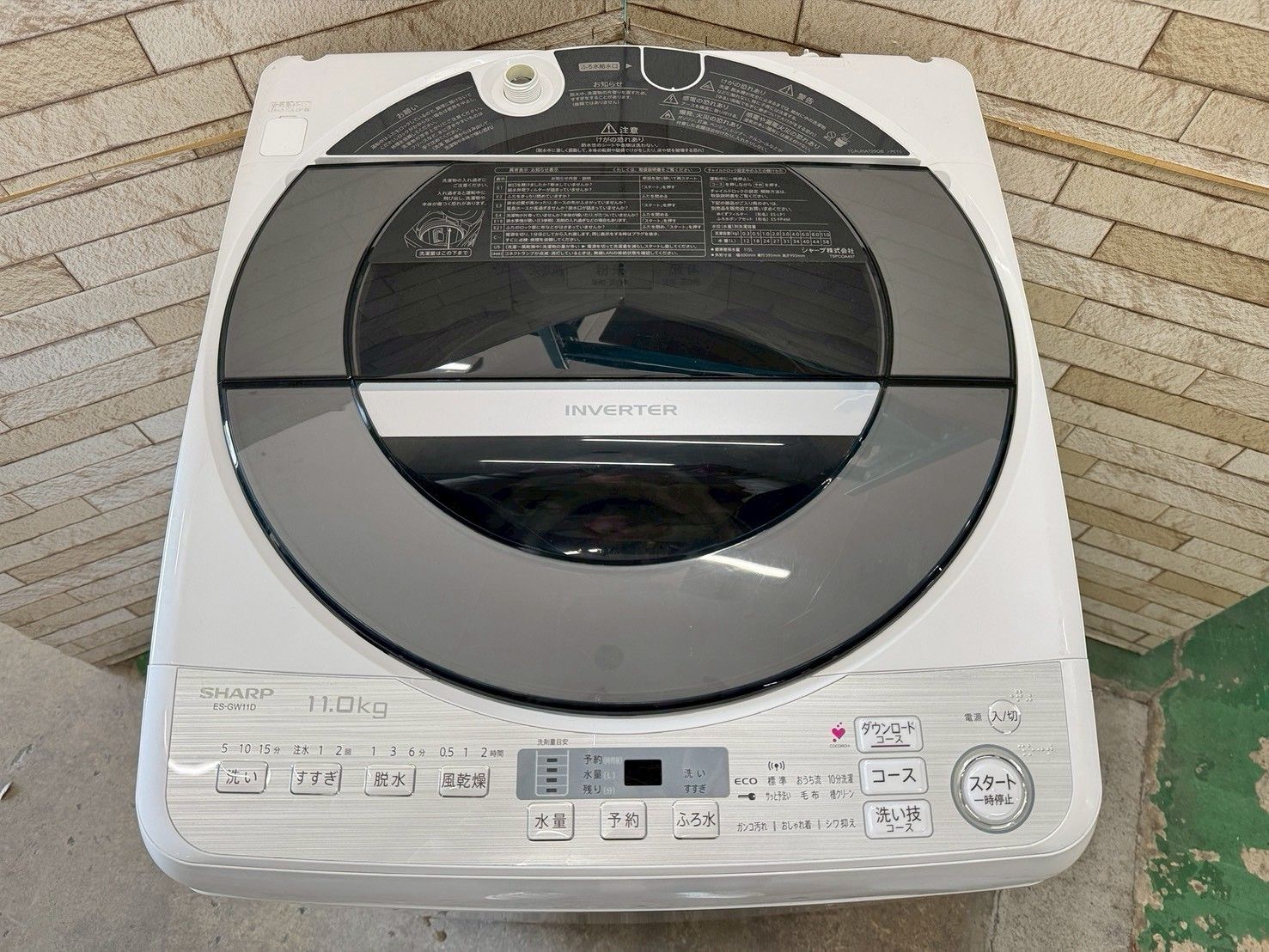 大阪送料無料★3か月保障付き★2020年★ES-GW11D-S★IS-1087 大阪送料無料☆3か月保障付き☆洗濯機☆シャープ☆11kg☆2020年☆ES