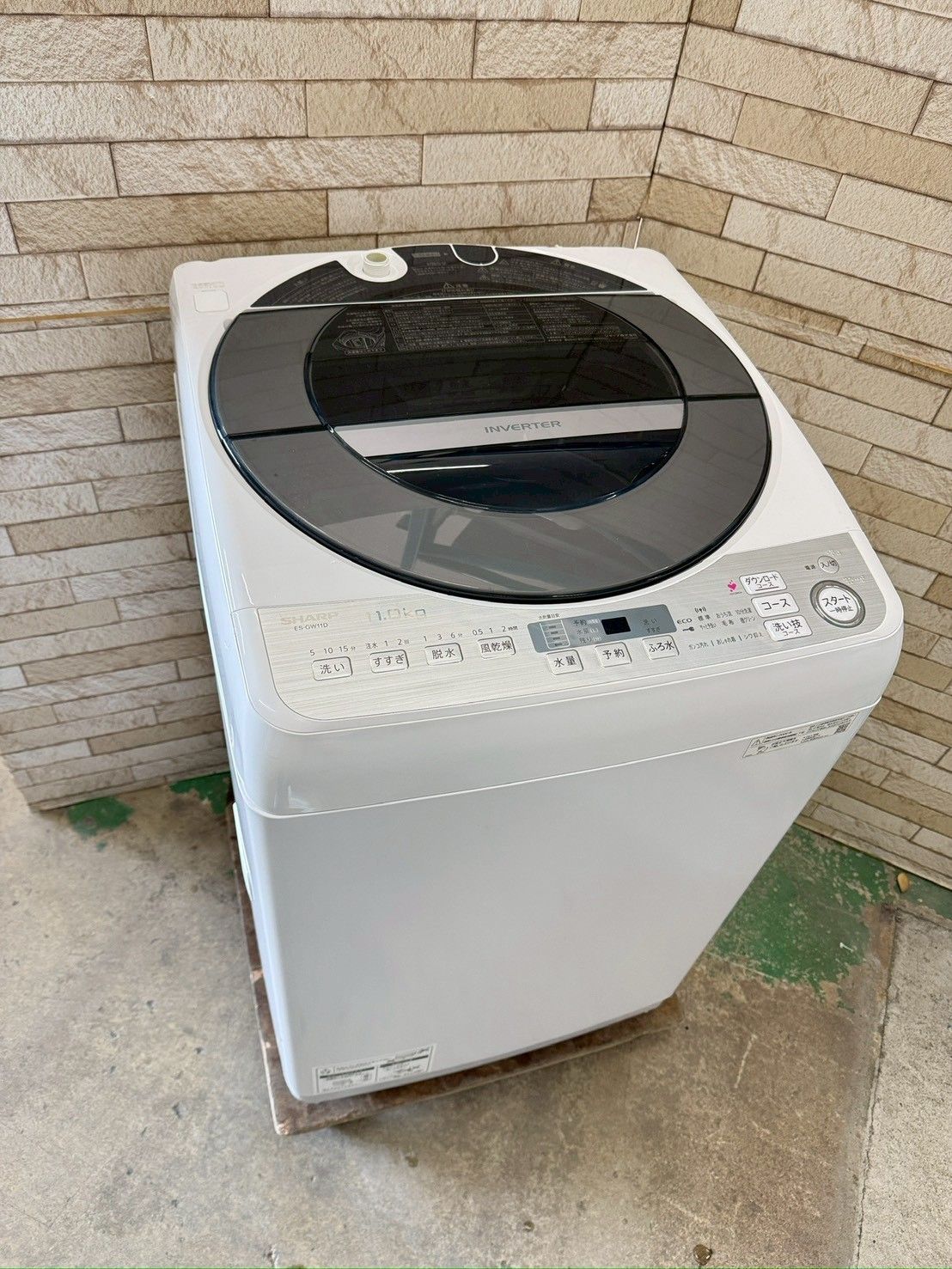 大阪送料無料☆3か月保障付き☆洗濯機☆シャープ☆11kg☆2020年☆ES